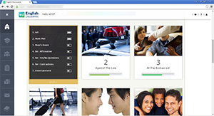 まなびランド英語学習サービス